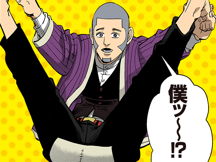 名前がわかるアニメ、漫画のキャラにプラスPart3