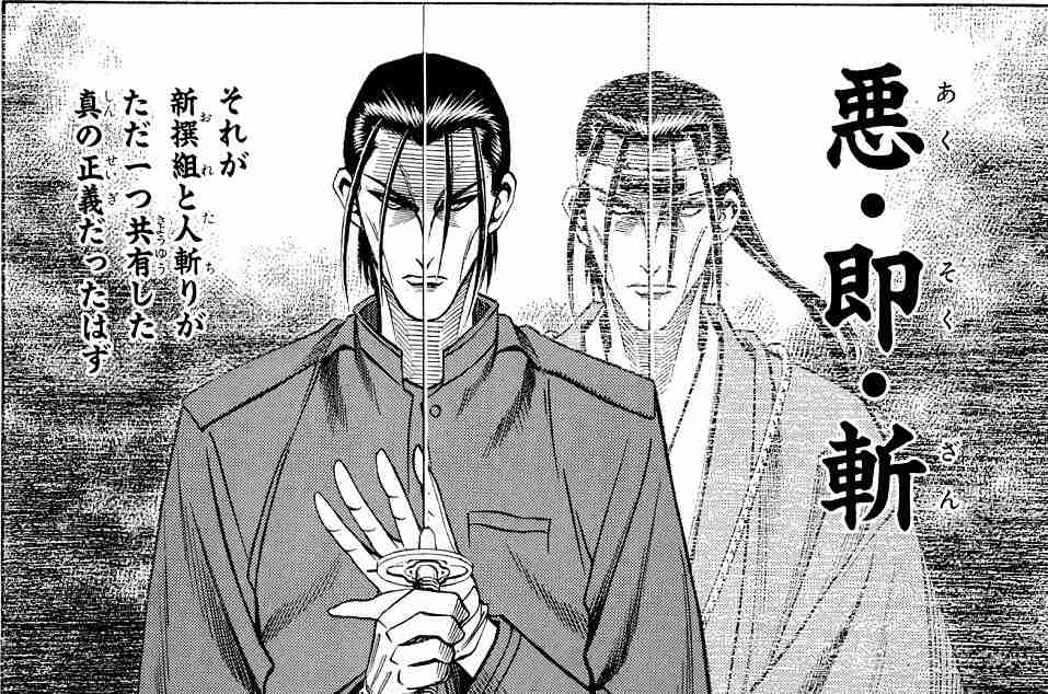 名前がわかるアニメ、漫画のキャラにプラスPart3
