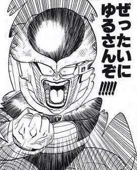 名前がわかるアニメ、漫画のキャラにプラスPart3