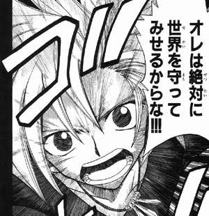 名前がわかるアニメ、漫画のキャラにプラスPart3