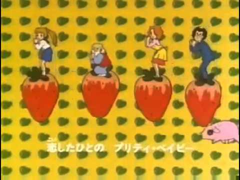 名前がわかるアニメ、漫画のキャラにプラスPart3