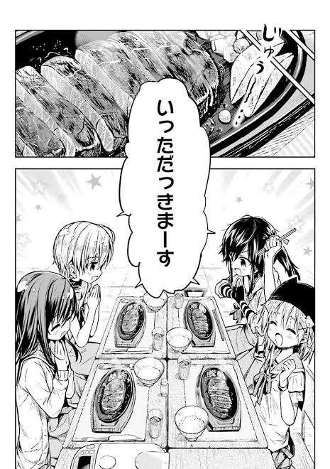 名前がわかるアニメ、漫画のキャラにプラスPart3