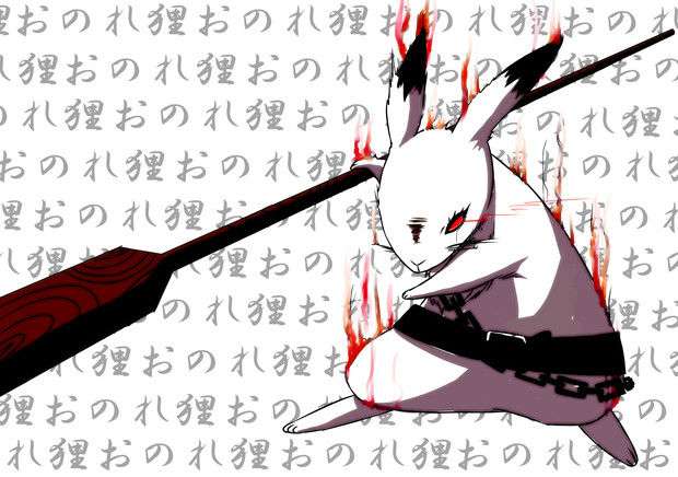 名前がわかるアニメ、漫画のキャラにプラスPart3