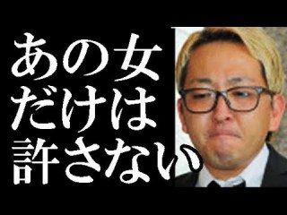 「AAA」浦田直也容疑者を逮捕　コンビニで女性に暴行の疑い
