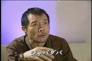 何度も聞いた事はあるのに意味を知らない言葉