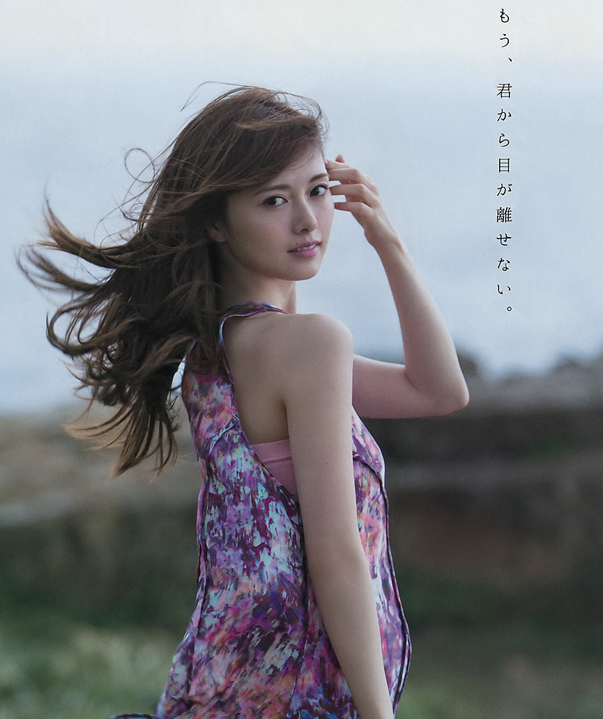 【画像】色んな白石麻衣が見たい