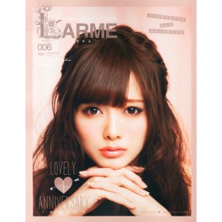 【画像】色んな白石麻衣が見たい