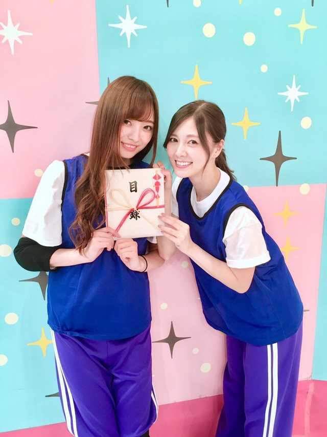 【画像】色んな白石麻衣が見たい