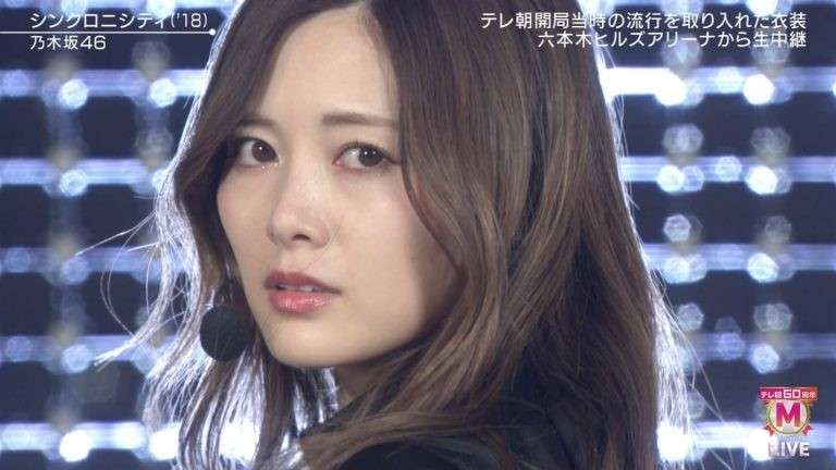 【画像】色んな白石麻衣が見たい