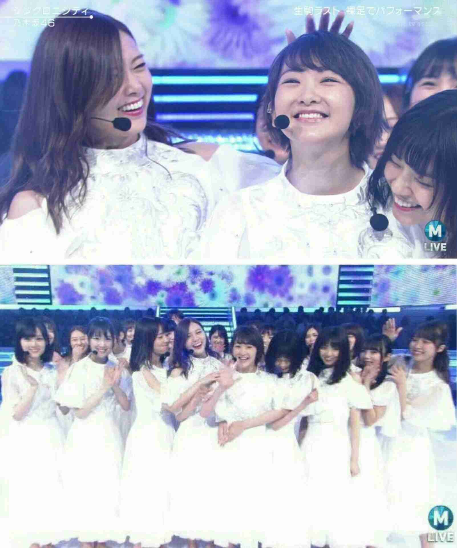 【画像】色んな白石麻衣が見たい