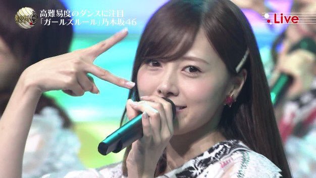 【画像】色んな白石麻衣が見たい