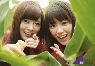 【画像】色んな白石麻衣が見たい