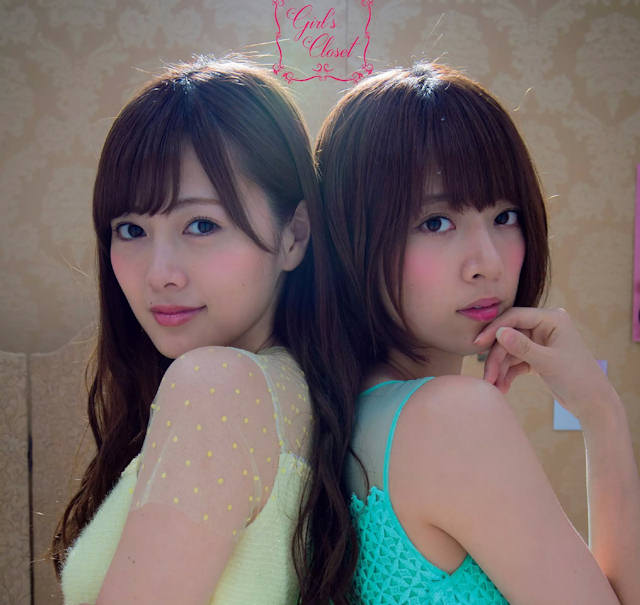 【画像】色んな白石麻衣が見たい