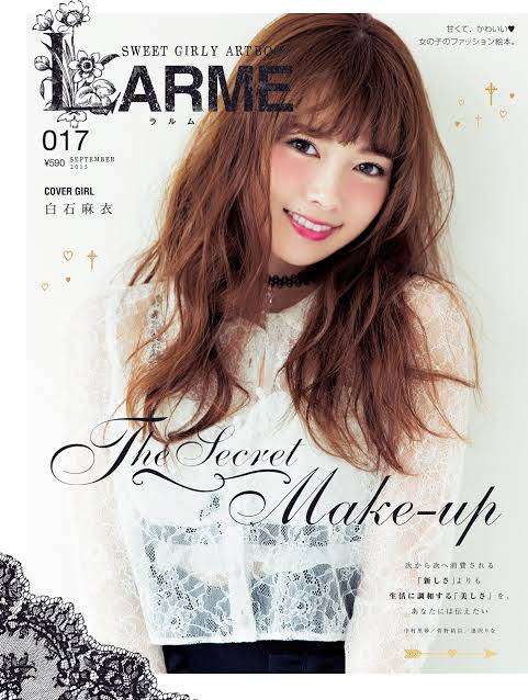 【画像】色んな白石麻衣が見たい