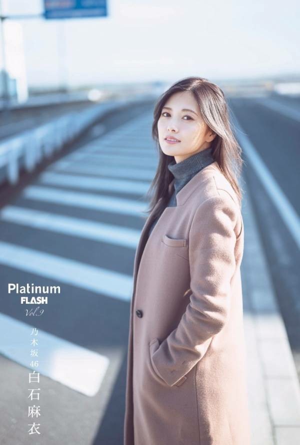 【画像】色んな白石麻衣が見たい