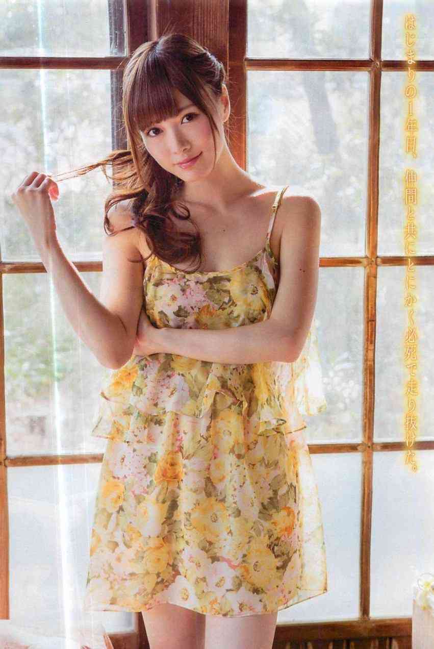 【画像】色んな白石麻衣が見たい