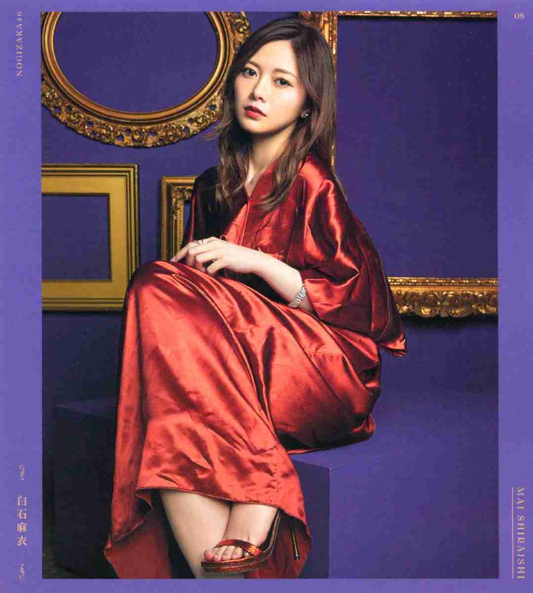 【画像】色んな白石麻衣が見たい