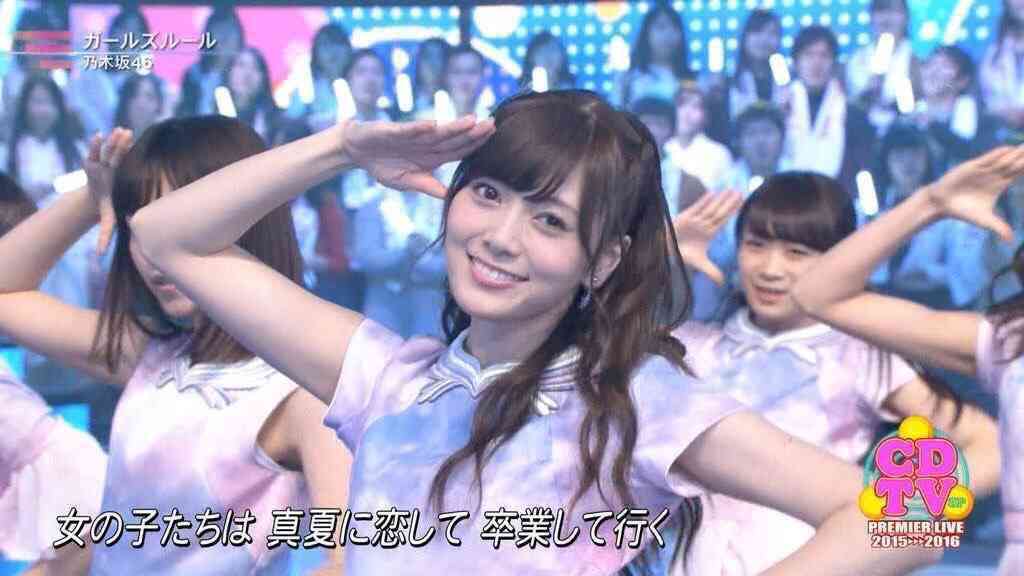 【画像】色んな白石麻衣が見たい