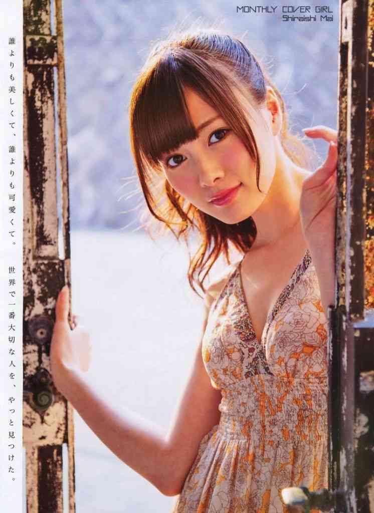 【画像】色んな白石麻衣が見たい