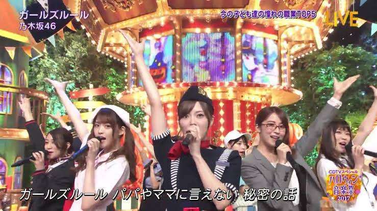 【画像】色んな白石麻衣が見たい