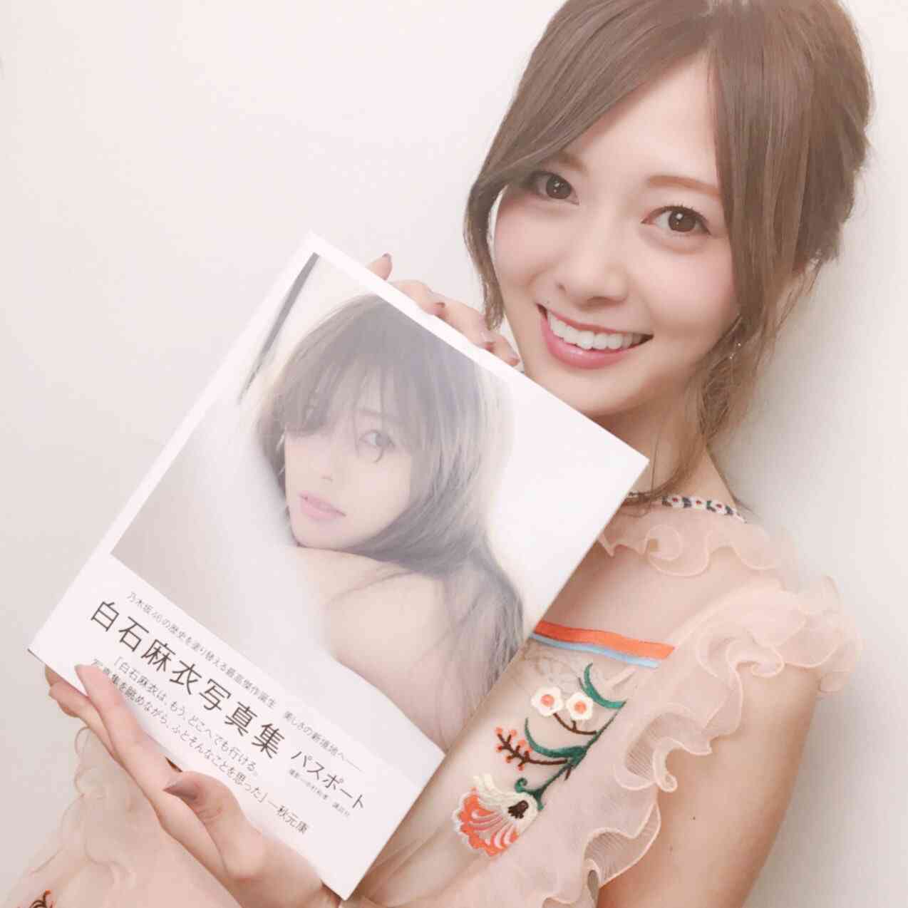 【画像】色んな白石麻衣が見たい