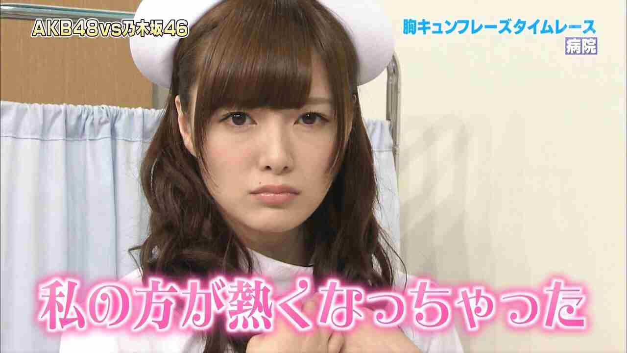 【画像】色んな白石麻衣が見たい