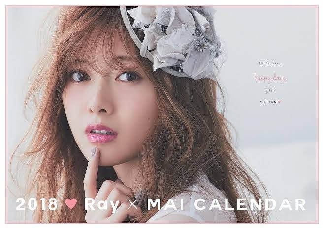 【画像】色んな白石麻衣が見たい