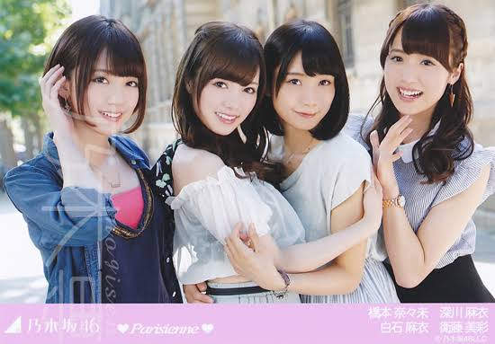 【画像】色んな白石麻衣が見たい