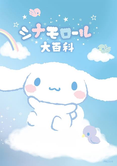 自分に似てるキャラは何ですか？