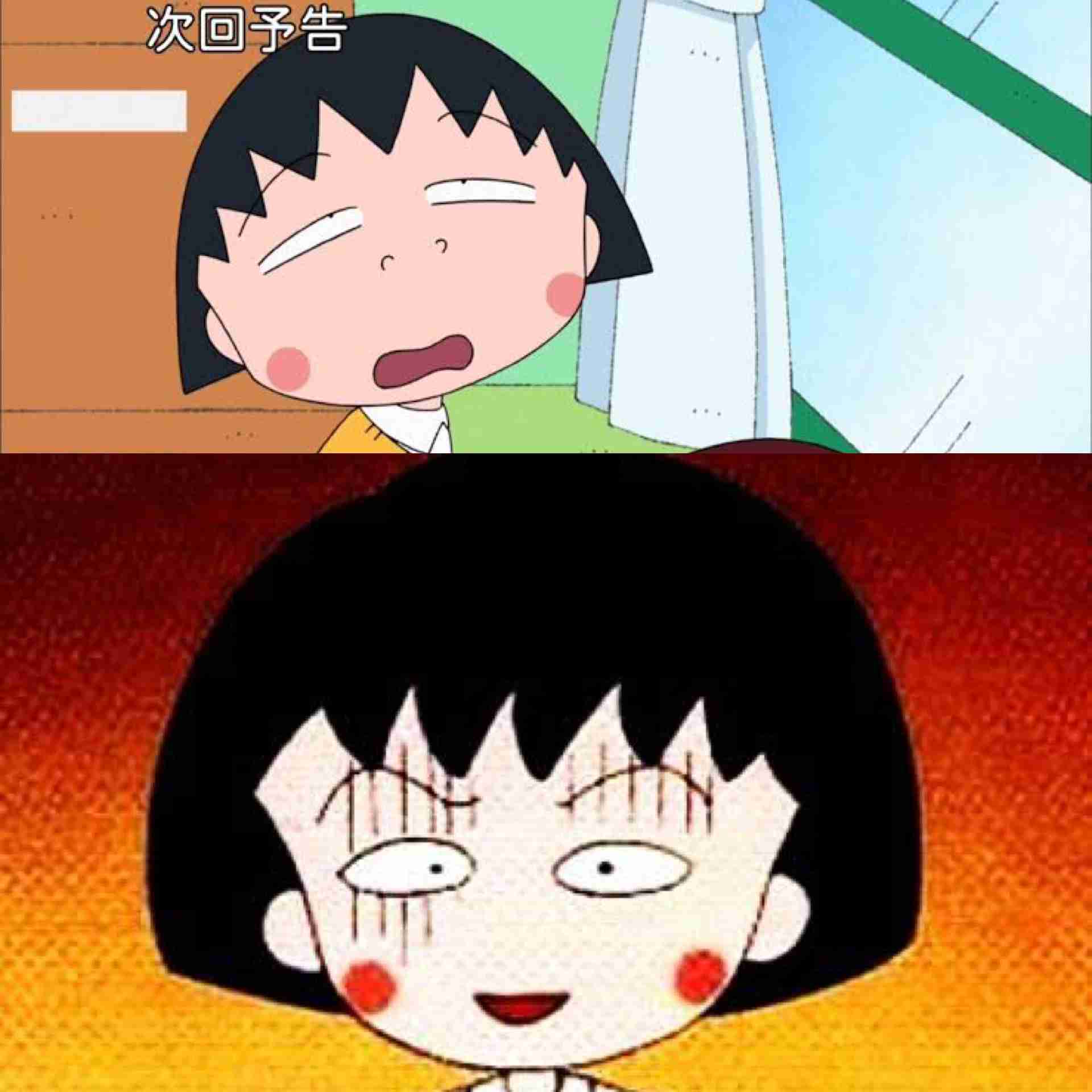自分に似てるキャラは何ですか？