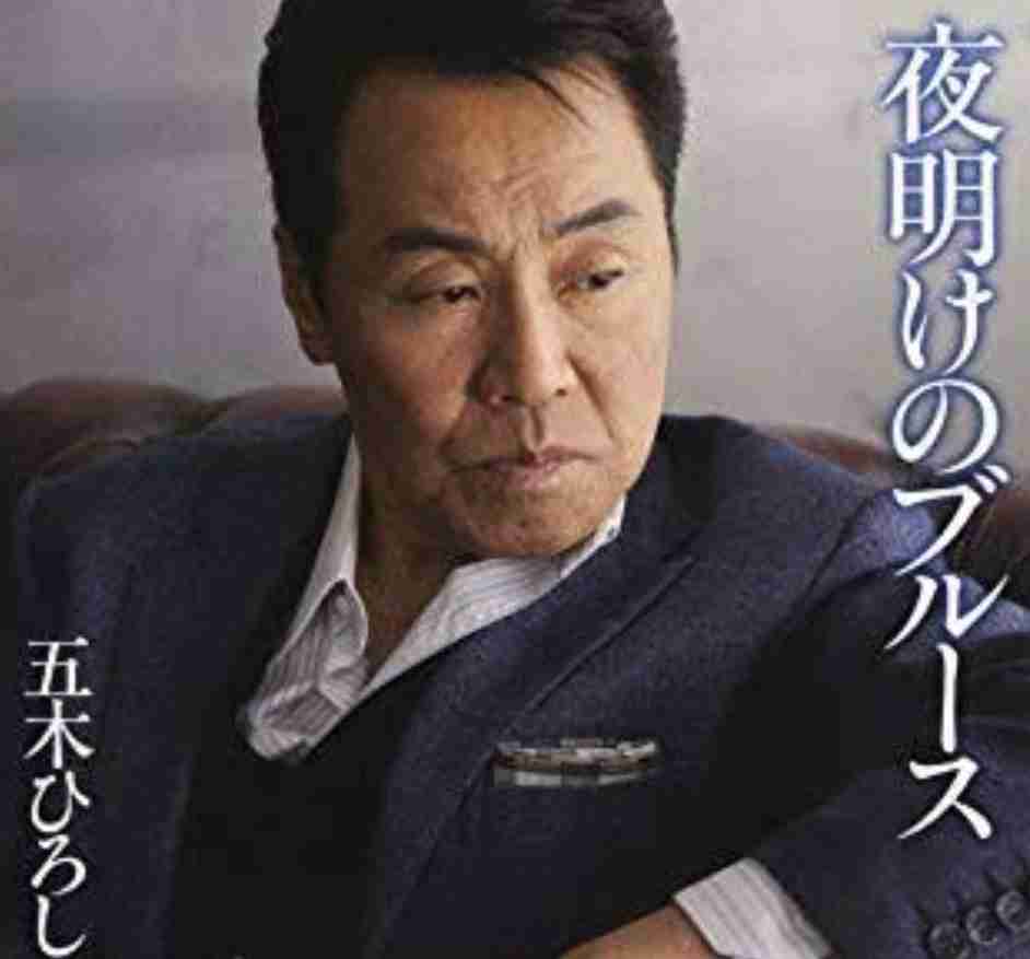 都道府県を代表するミュージシャン