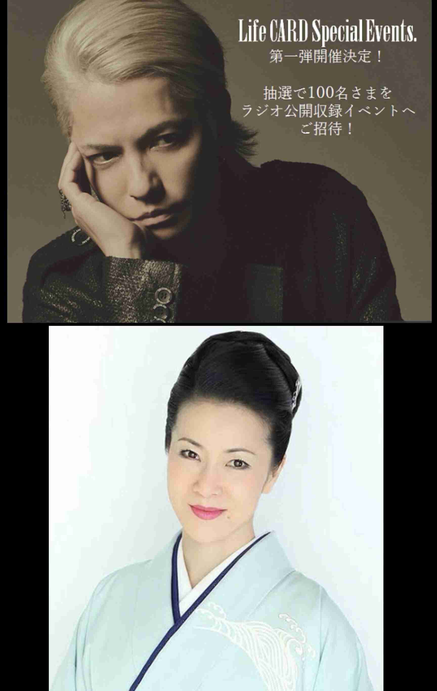 都道府県を代表するミュージシャン