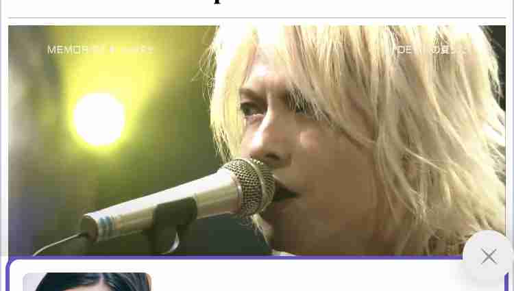 都道府県を代表するミュージシャン