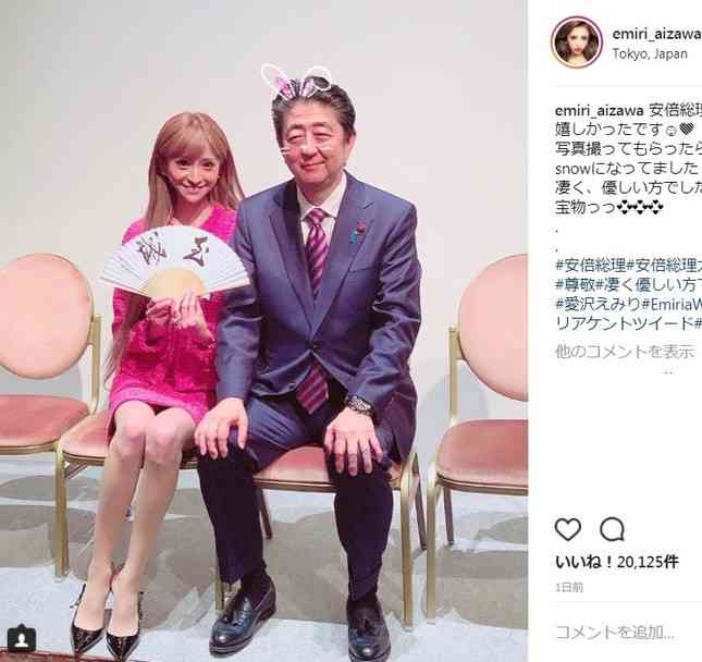 歌舞伎町ナンバー1「キャバ嬢」の引退会見　一晩の売上記録はなんと…。
