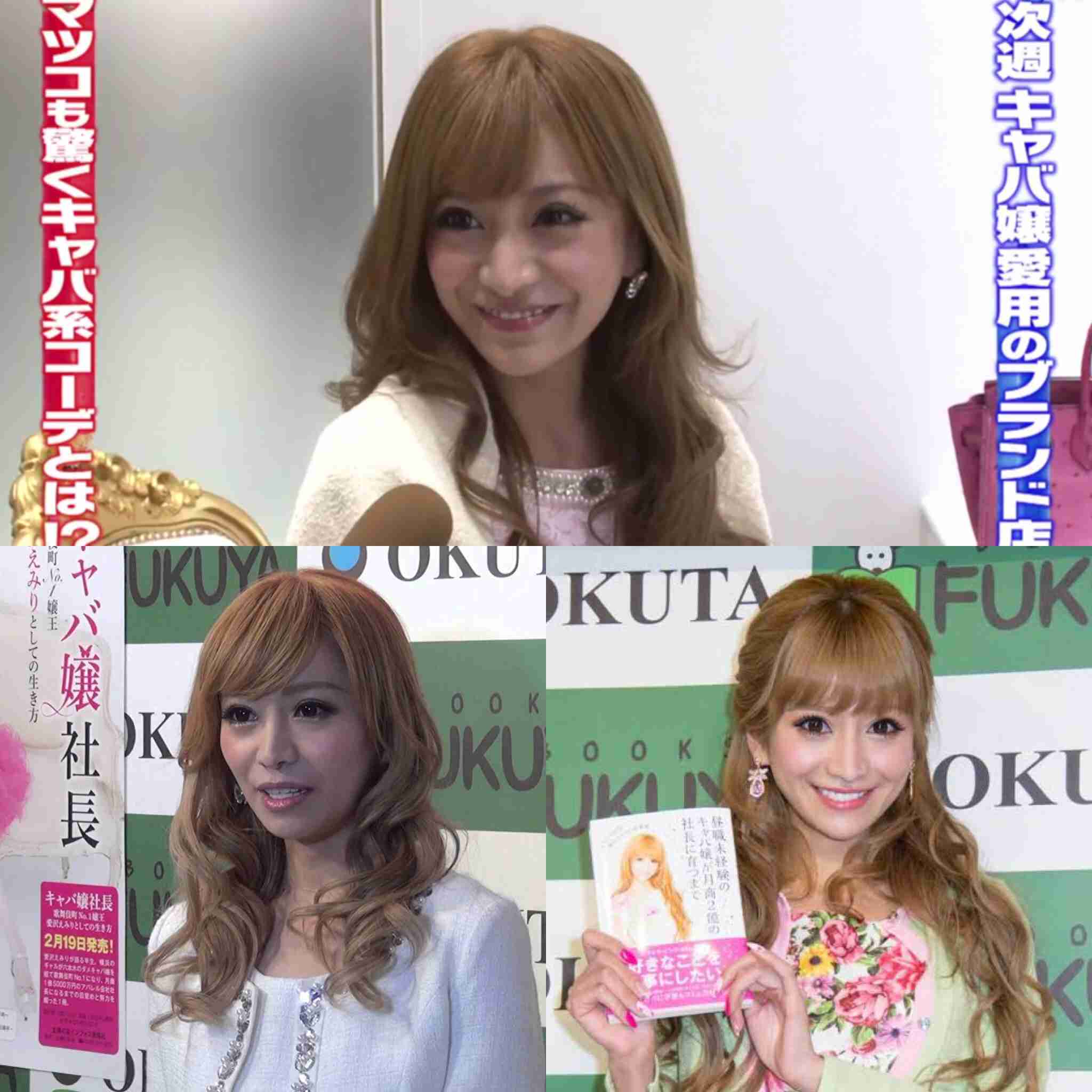 歌舞伎町ナンバー1「キャバ嬢」の引退会見　一晩の売上記録はなんと…。