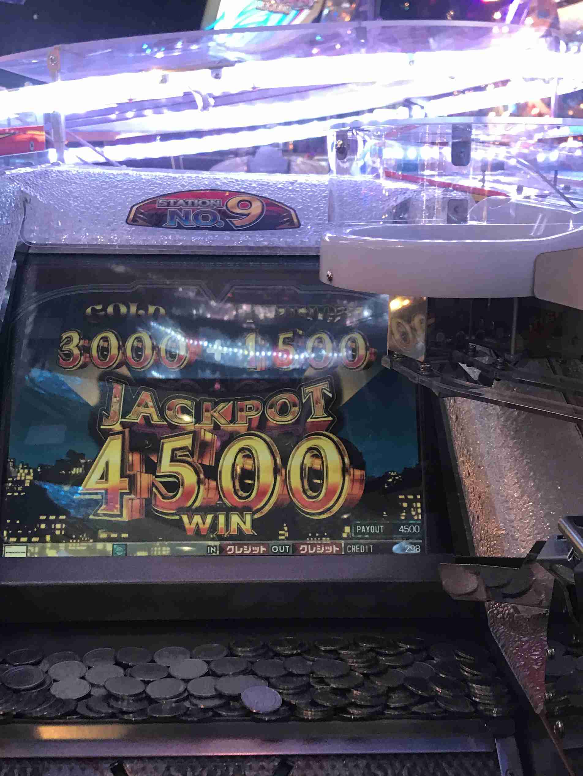 メダルゲーム好きな人!