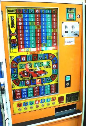 メダルゲーム好きな人!