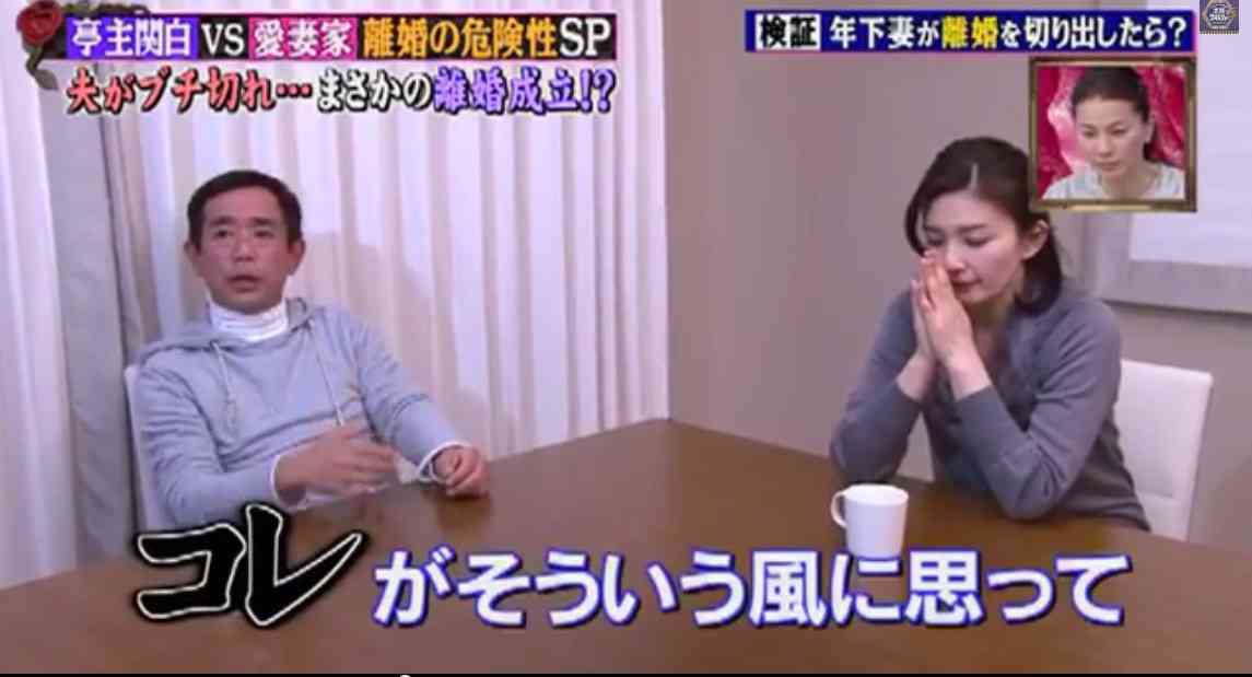 夫 彼氏が自分に口が悪い方 ガールズちゃんねる Girls Channel