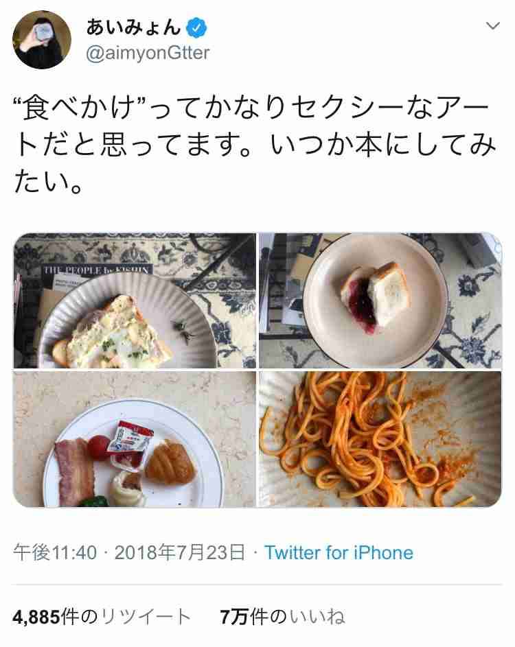 一人暮らしで料理作りおきしてる人!