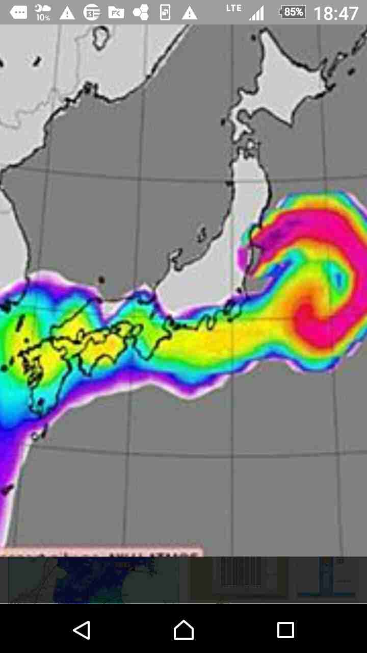  福島県の日本酒動画に中傷　全コメント削除