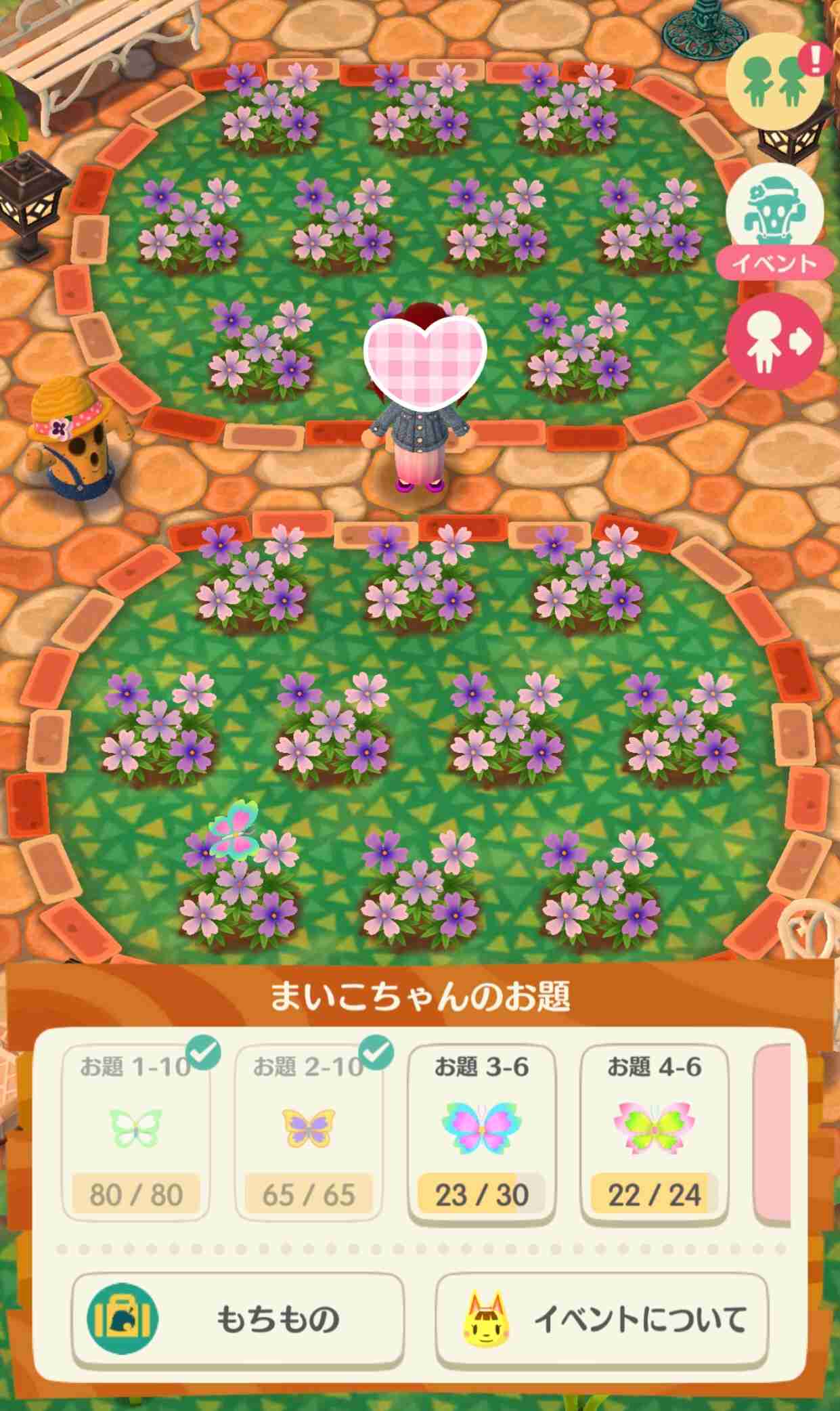 【ポケ森】どうぶつの森 ポケットキャンプ【Part16】
