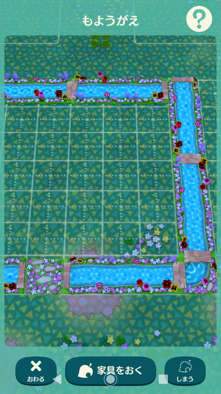 【ポケ森】どうぶつの森 ポケットキャンプ【Part16】