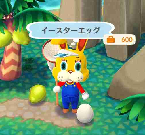 【ポケ森】どうぶつの森 ポケットキャンプ【Part16】