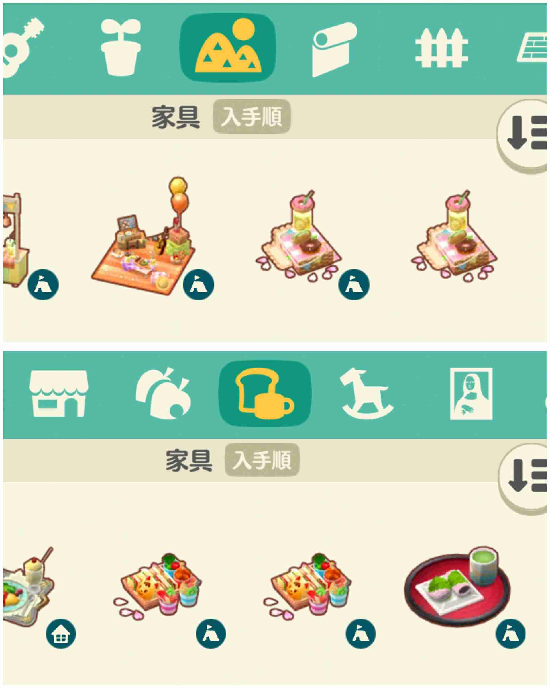 【ポケ森】どうぶつの森 ポケットキャンプ【Part16】