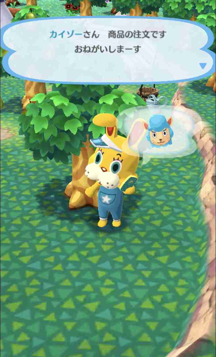 【ポケ森】どうぶつの森 ポケットキャンプ【Part16】