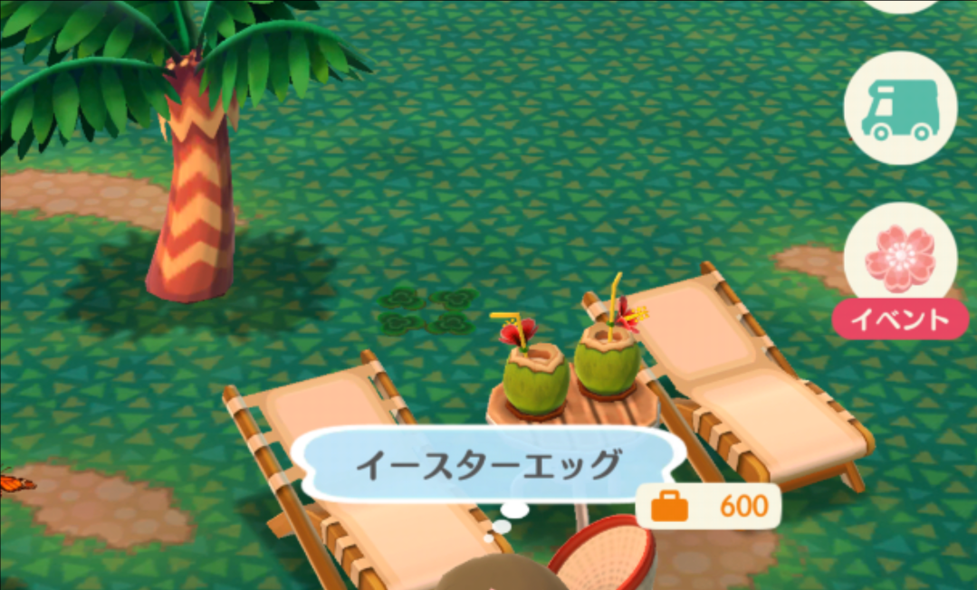 【ポケ森】どうぶつの森 ポケットキャンプ【Part16】