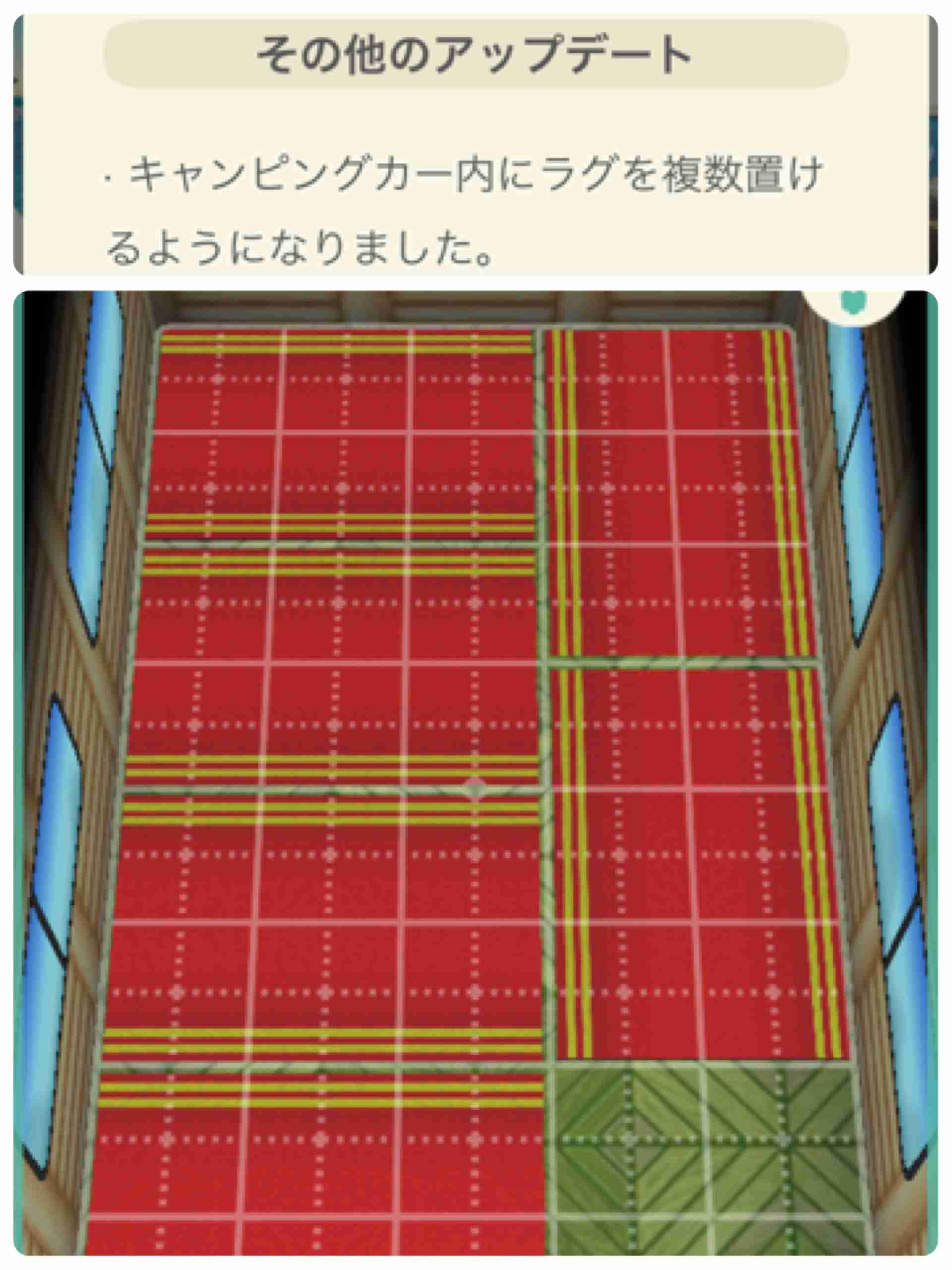 【ポケ森】どうぶつの森 ポケットキャンプ【Part16】