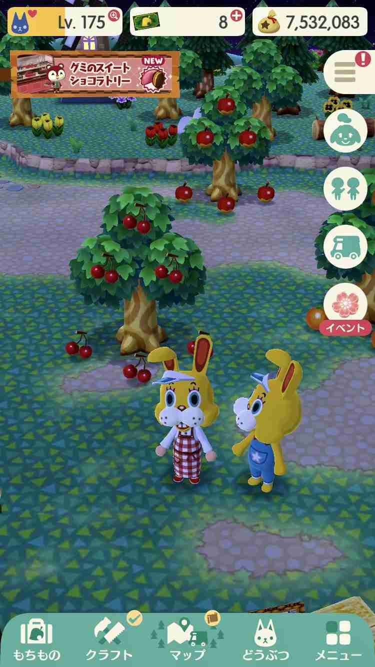【ポケ森】どうぶつの森 ポケットキャンプ【Part16】