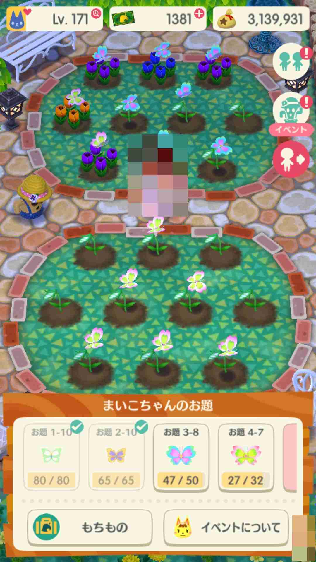 【ポケ森】どうぶつの森 ポケットキャンプ【Part16】
