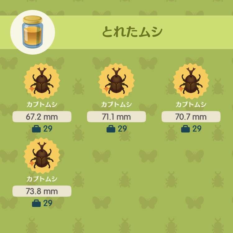 【ポケ森】どうぶつの森 ポケットキャンプ【Part16】